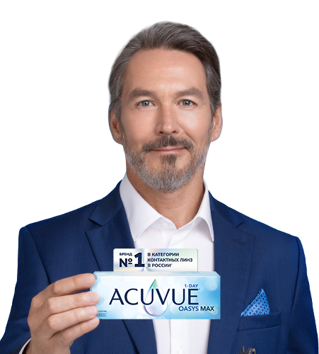 Максимальный комфорт и четкое зрение Максимальный комфорт и четкое зрение