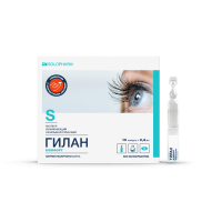 Капли Гилан Комфорт 0,18%, 10 юнидоз по 0,4 мл.