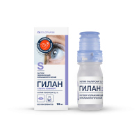 Капли Гилан Ультра комфорт 0,3%, 10 мл