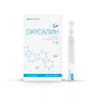 Капли Окусалин 3 %, 10 юнидоз по 2 мл.