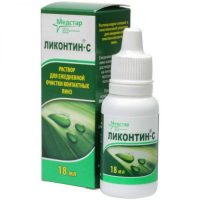 Раствор Ликонтин - С, 18 мл