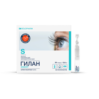 Капли Гилан Комфорт 0,18%, 30 юнидоз по 0,4 мл.