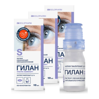 Капли Гилан Ультра комфорт 0,3%, 10 мл х3