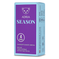 Adria Season 4 шт
