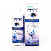 Раствор Ликосол - 2000, 240 мл