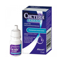 Систейн Баланс, 10 мл