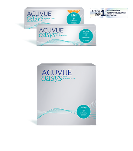 Выгода до 800 ₽