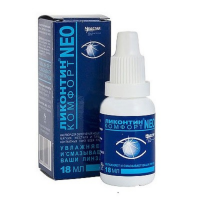 Капли Ликонтин-Комфорт-Neo, 18 мл