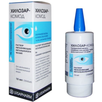 Капли Хилозар-комод, 10 мл 