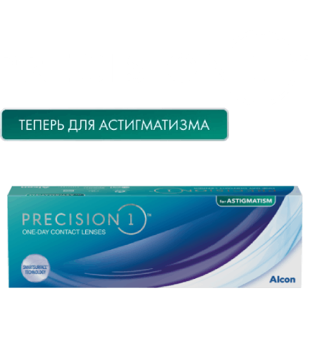 Почувствуйнастоящуюсвободу Почувствуйнастоящуюсвободу