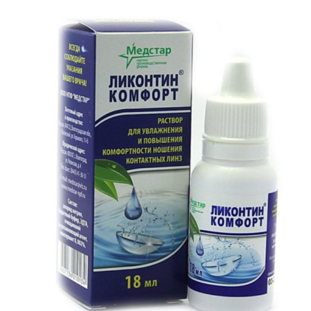 Капли Ликонтин - Комфорт, 18 мл