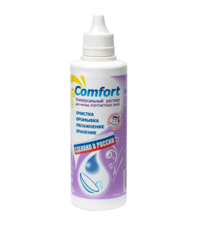 Раствор Optimed Comfort, 125 мл