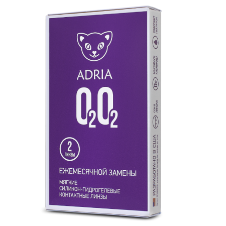Adria O2O2, 2 шт