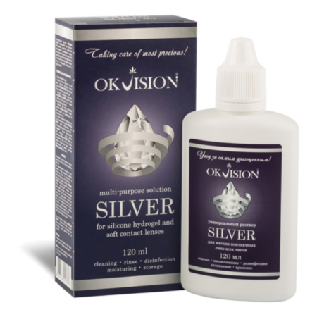Раствор OKVision Silver, 120 мл