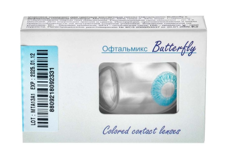 ОфтальмИкс Butterfly 1Tone, 2 шт
