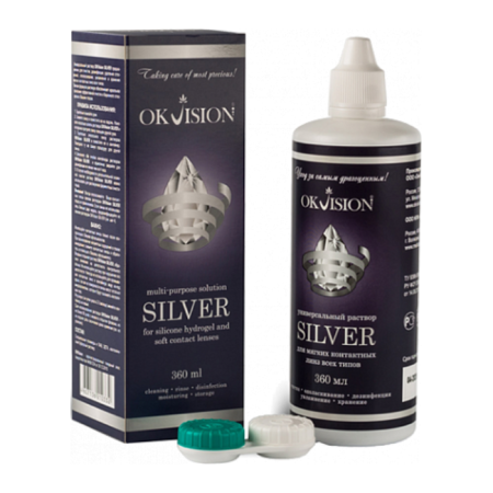 Раствор OKVision Silver, 360 мл