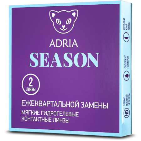 Adria Season 2 шт